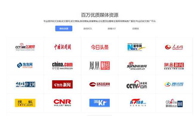 {百家樂}(媒体发布公司全邀zjkwlgs) {百家樂}(媒体发布公司全邀zjkwlgs)