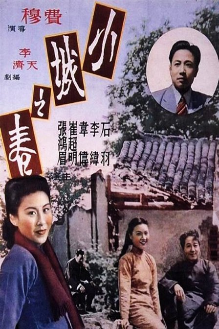 1905年的电影的简单介绍 1905年的电影的简单介绍