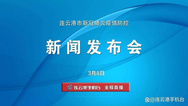 {賭波}(2022年有意义的新闻事件50字)