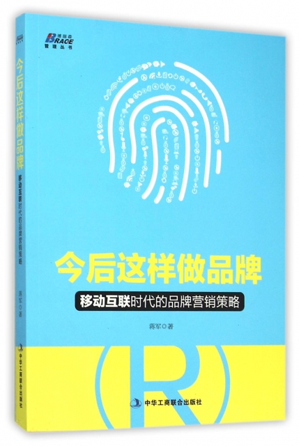 {捕魚機}(营销做得好的品牌推荐)
