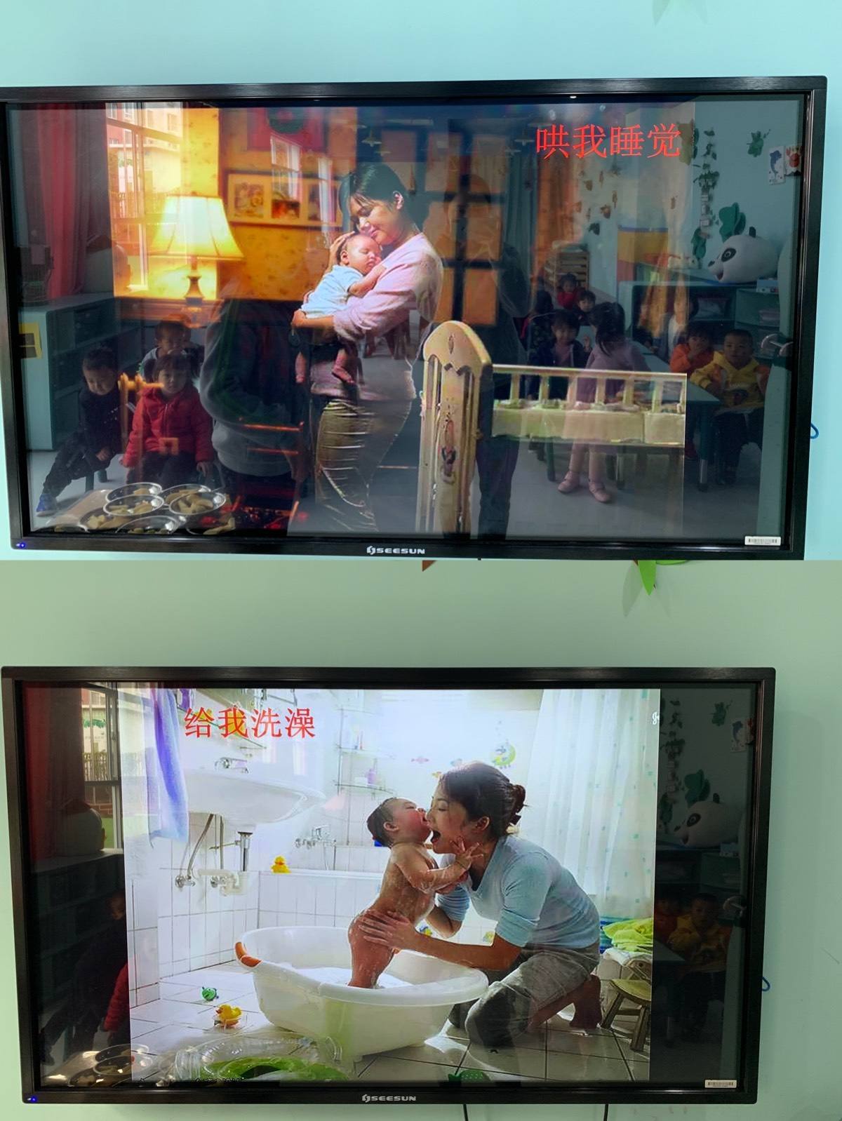 我的好妈妈8高清免费观看的简单介绍 我的好妈妈8高清免费观看的简单介绍