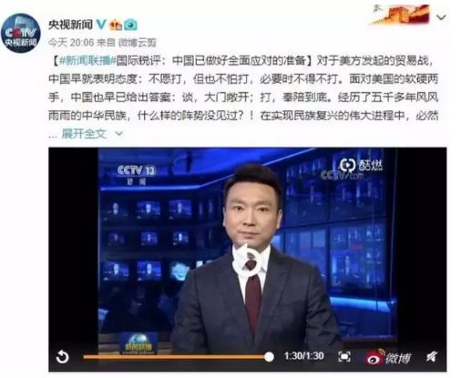 {WG匯遊會娛樂}(十大热搜新闻事件)